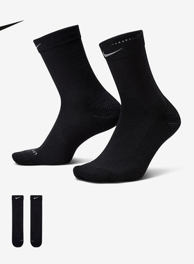 Nike耐克男女袜子RUNNING LIGHTWEIGHT中筒运动袜1双装IF2509-010