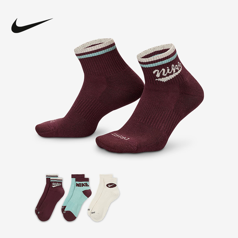 耐克（NIKE）|（新款）2025秋男袜子 HJ9340-904