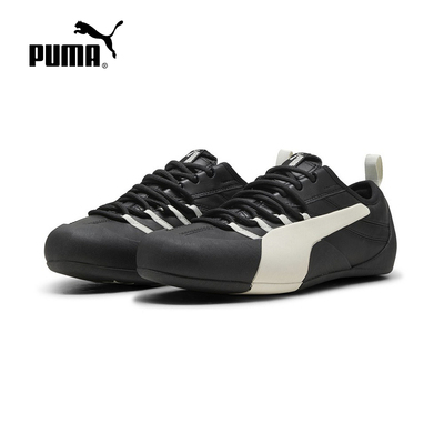 PUMA彪马夏季男鞋女鞋KLIM攀岩运动鞋黑白薄底鞋休闲鞋405307-01