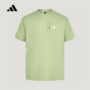 阿迪达斯 (adidas)|(新款)2026秋男短袖T恤 LE1238