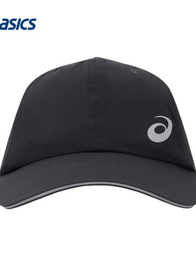 ASICS|（新款）2026S/S中性帽子 3013B383-001