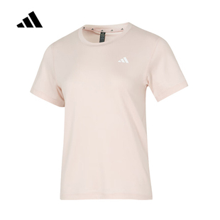 adidas阿迪达斯粉色速干健身训练半截袖春女简约短袖T恤 KU8738