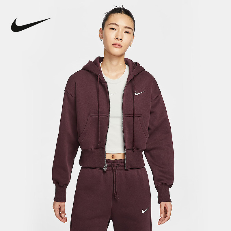 NIKE耐克女子宽松短款连帽衫25冬新款加绒夹克运动外套HV2427-652,运动服/休闲服装,运动茄克/外套,淘宝优惠券,粉丝福利购,淘宝优惠卷