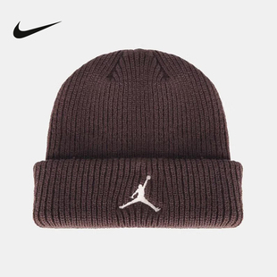Nike耐克针织帽男女帽子冬新款 237 JORDAN刺绣运动帽毛线帽FZ2055
