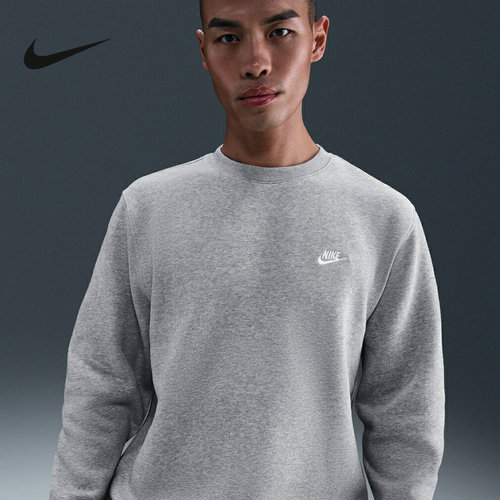 NIKE耐克男子加绒卫衣25冬新款宽松休闲图案圆领套头衫IB3304-063