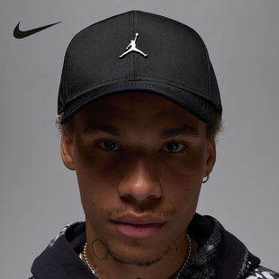 JORDAN耐克黑色棒球帽男女同款 010 硬顶帽百搭显脸小帽子HM5750