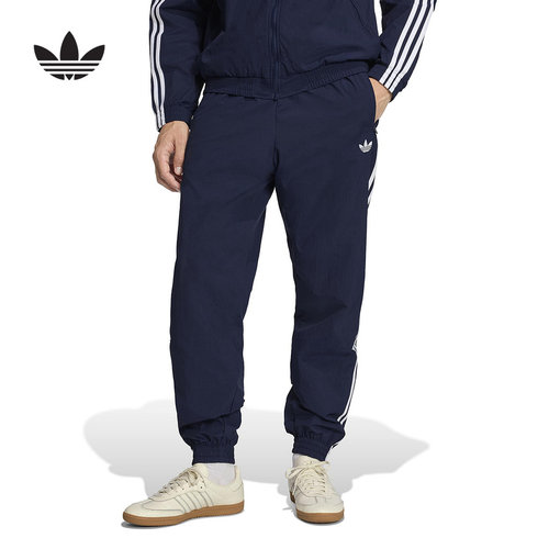 adidas阿迪达斯三叶草三条纹修身运动休闲裤春男梭织长裤 KE1370
