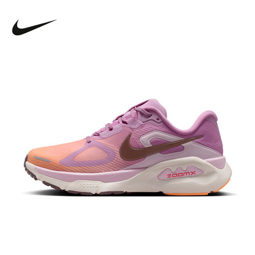NIKE耐克女鞋超级稳程STRUCTURE PLUS缓震专业跑步鞋夏HQ3049-503