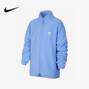 NIKE耐克科比大童仿羊羔绒篮球上衣男女童加绒夹克外套IB2739-494