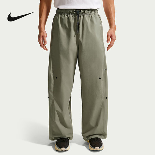 NIKE耐克男裤Dri-FIT速干透气运动裤宽松直筒梭织长裤 IF1283-320