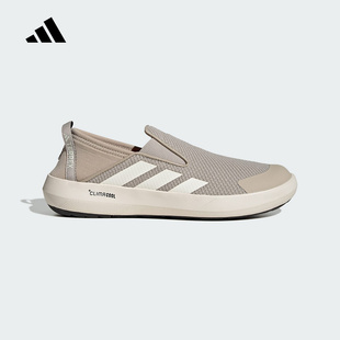 排水防滑耐磨一脚蹬登山运动鞋 JR2653 中性户外鞋 阿迪达斯2025夏季