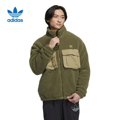 adidas阿迪达斯三叶草外套男冬季立领仿羊羔绒保暖休闲夹克IC8163