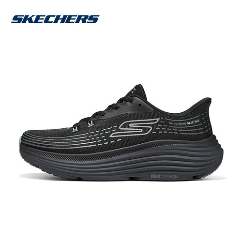 Skechers斯凯奇男士轻质透气时尚百搭舒适防滑跑步鞋 220632/BKCC