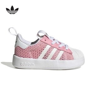 adidas阿迪达斯2026夏新品女婴童经典贝壳头板鞋休闲运动鞋IH7069