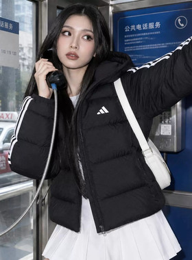 adidas阿迪达斯三条纹女款短连帽羽绒服秋冬装防风外套 KH3978