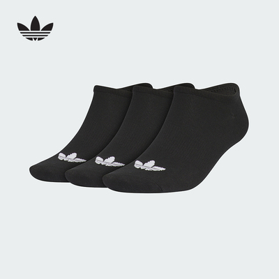 adidas阿迪达斯三叶草夏季男女袜袜休闲袜袜短袜子三双装JC9284