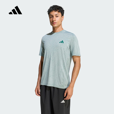 阿迪达斯 （adidas）|（新款）2026夏男短袖T恤 KC8145
