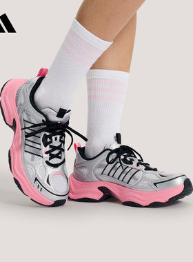 adidas阿迪达斯「机甲甜芯」XLG FIN PULSE女厚底老爹鞋 KK1783