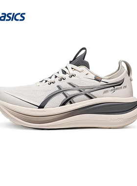 ASICS|（新款）2026S/S女低帮鞋 1012C032-100