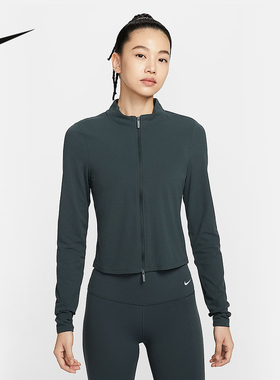 Nike耐克女子外套秋新款瑜伽健身紧身速干立领运动夹克FV7424-390