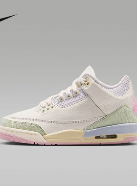 Nike耐克童鞋Air Jordan 3 AJ3白绿粉马卡龙低帮篮球鞋IF4758-100