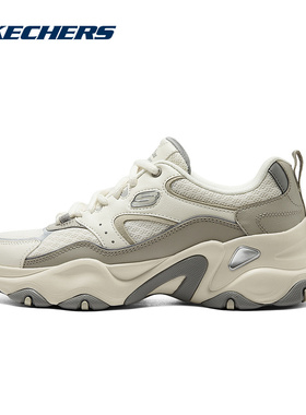 SKECHERS斯凯奇秋女休闲鞋织物面舒适透气运动鞋 150521-STOL