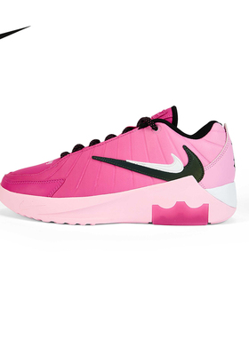 Nike耐克男鞋LeBron Witness 9粉白色运动鞋双勾篮球鞋IO7382-600