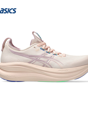 ASICS|（新款）2026S/S女低帮鞋 1012B899-700