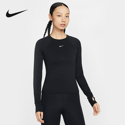 NIKE耐克长袖女秋新款跑步运动训练修身打底衫卫衣FV7846-010