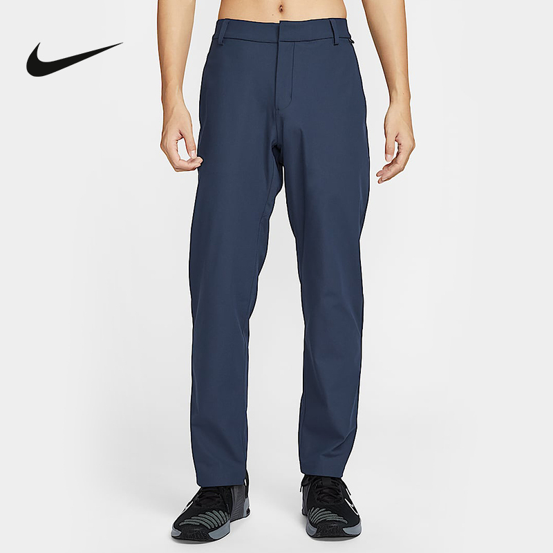 Nike耐克24.7男裤子DRI-FIT遮阳速干长裤秋新款运动裤HQ6931-451