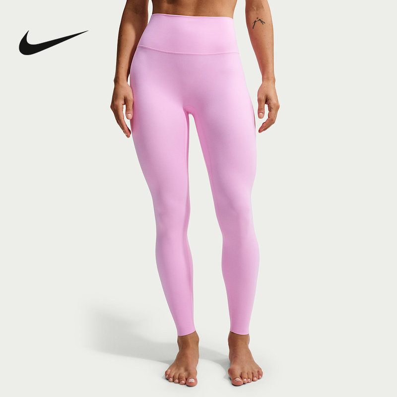 Nike耐克女子紧身裤速干高腰九分裤跑步健身裤训练长裤II5234-621