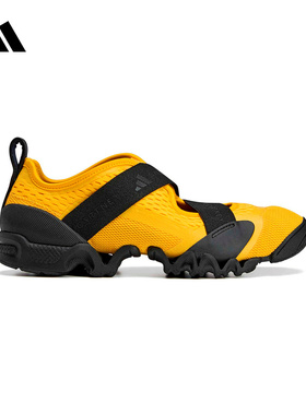 adidas阿迪达斯Stella Mc芭蕾舞鞋风格2026春女舒适运动鞋 JR4942