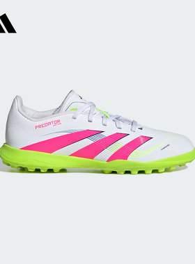 adidas阿迪达斯PREDATOR TF男大童人造草地/室外硬地足球鞋ID3801