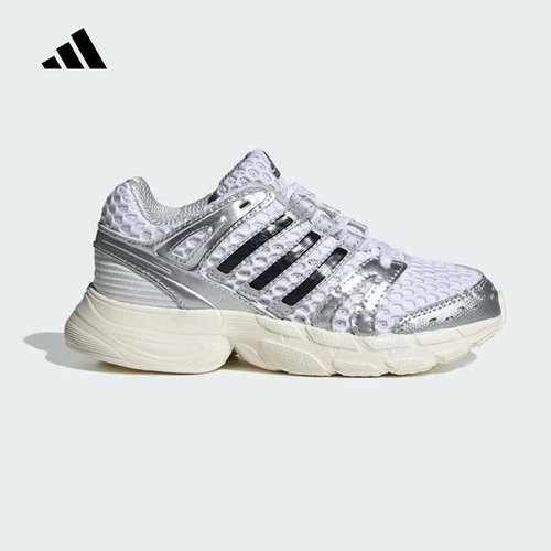 adidas阿迪达斯ADISTAR CONTROL5老爹鞋2026春男小童经典鞋KK4248