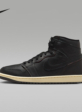 Nike耐克男鞋Air Jordan 1 AJ1刮刮乐黑色 高帮篮球鞋DZ5485-002
