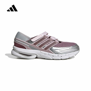 adidas阿迪达斯2026秋女Adistar Control 5 MJ网面运动鞋 LA1540