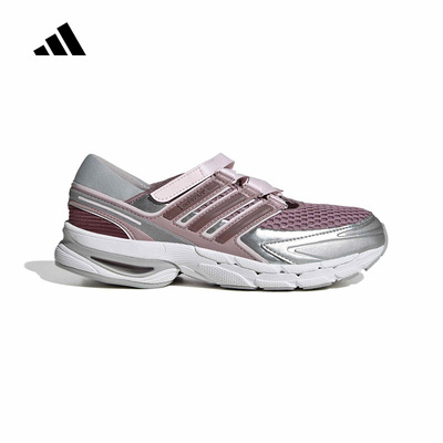 adidas阿迪达斯2026秋女Adistar Control 5 MJ网面运动鞋 LA1540