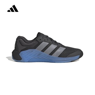 POWER adidas阿迪达斯运动鞋 夏DROPSET JR4681 TRAINER男训练鞋