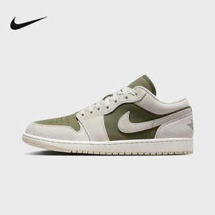 JORDAN AJ1白绿低帮复古板鞋 篮球鞋 201 NIKE耐克男鞋 HV4089 AIR