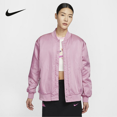 Nike耐克棉服外套女2025春新款棒球服运动休闲立领夹克HJ0972-699