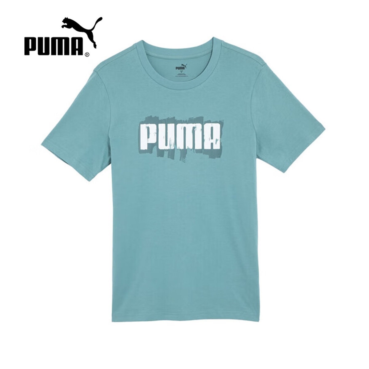 彪马2025夏季新款男士休闲圆领透气运动PUMA印花短袖T恤676696-84