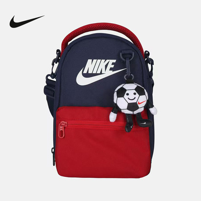 耐克（NIKE）|（新款）2026夏中性拎包 II6498-410