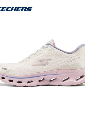 Skechers斯凯奇25秋女一脚蹬健步鞋透气运动休闲鞋 125122/NTLP