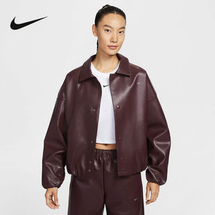NIKE耐克情人节女子宽松教练夹克26春新款宽松皮衣外套IQ8170-652