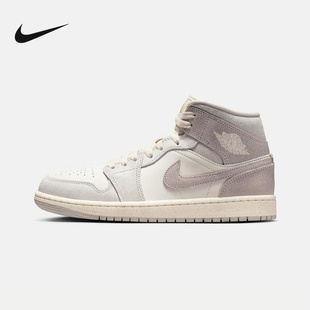 Jordan耐克女鞋2026春新款灰白AJ1中帮板鞋复古运动鞋IB7010-001