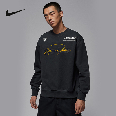 Jordan耐克男子薄绒套头衫2025冬新款宽松针织圆领卫衣IM9710-045