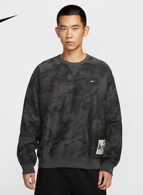 Nike耐克男子加绒圆领上衣冬季迷彩印花运动卫衣套头衫HV4119-254
