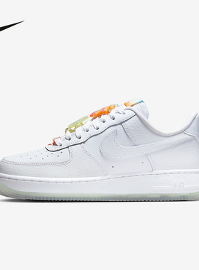 NIKE耐克AF1板鞋女鞋秋新款AIR FORCE 1空军一号运动鞋IB8875-111