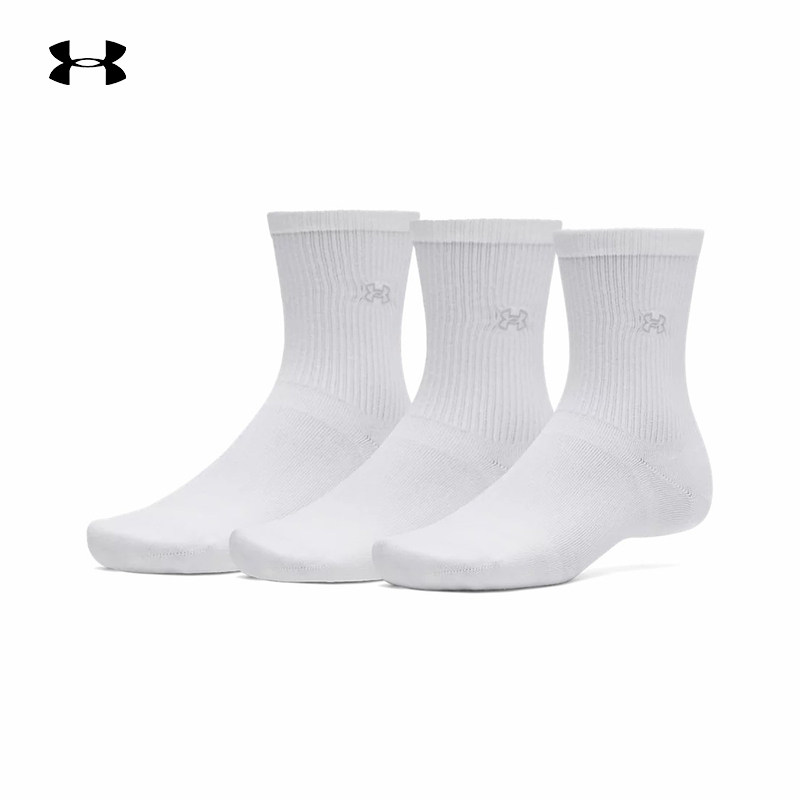 安德玛UA Sportstyle男女情侣运动休闲中筒袜-3双装1390130,运动包/户外包/配件,运动袜,淘宝优惠券,粉丝福利购,淘宝优惠卷
