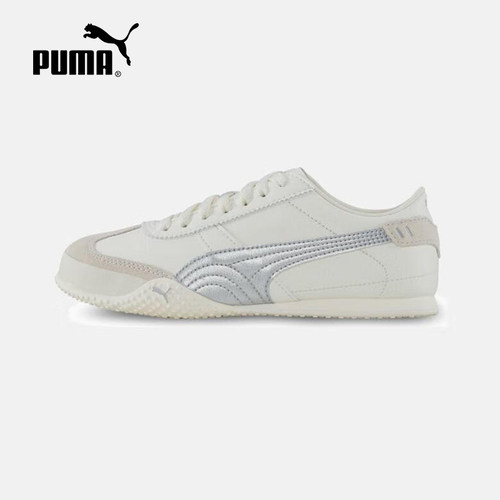 PUMA彪马薄底T头鞋2025秋女BELLA UT LEA意式复古低帮鞋405256-02